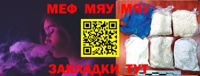 амф Дубна