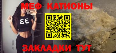 амф Дубна