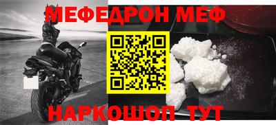 амф Дубна