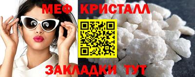 амф Дубна