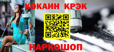 герыч Жуковский