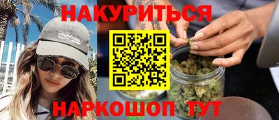 амфетамин Донской