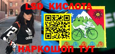 амфетамин Донской