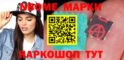 амф Дубна