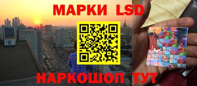 гашишное масло Донецк