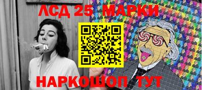 амф Дубна