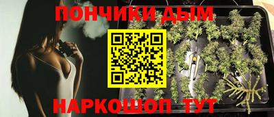 амфетамин Донской