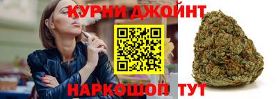 амфетамин Донской