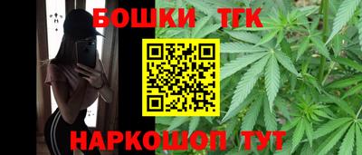 каннабис Заводоуковск