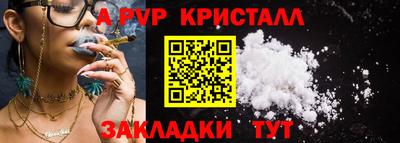 MESCALINE Заволжье