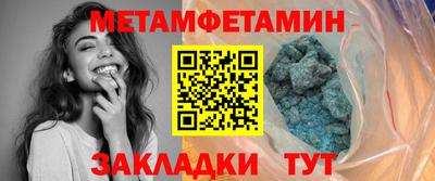 гашишное масло Донецк