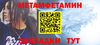 амф Дубна