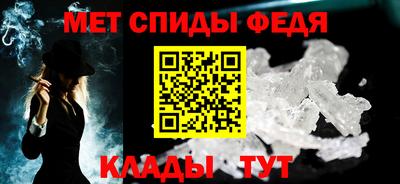 амф Дубна