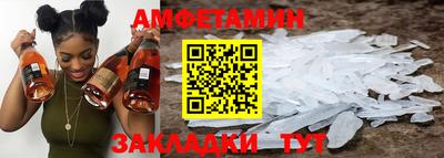 амф Дубна