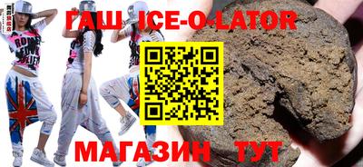 амфетамин Донской