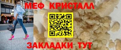 гашишное масло Донецк