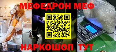амф Дубна