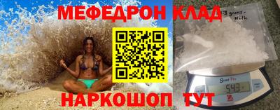 амф Дубна