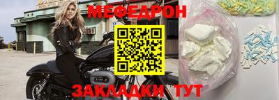 амф Дубна