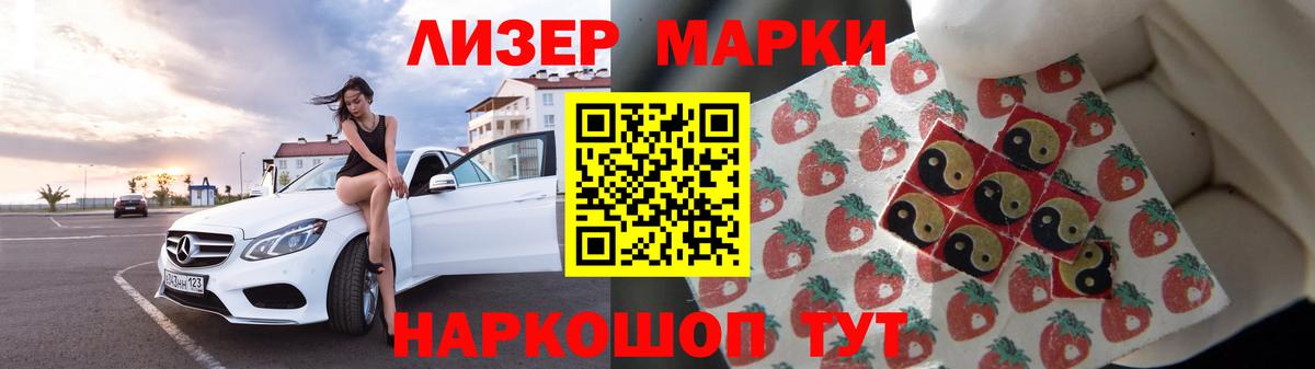 LSD-25 экстази ecstasy  Вход с VPN  LSD-25 экстази кислота  Дедовск 